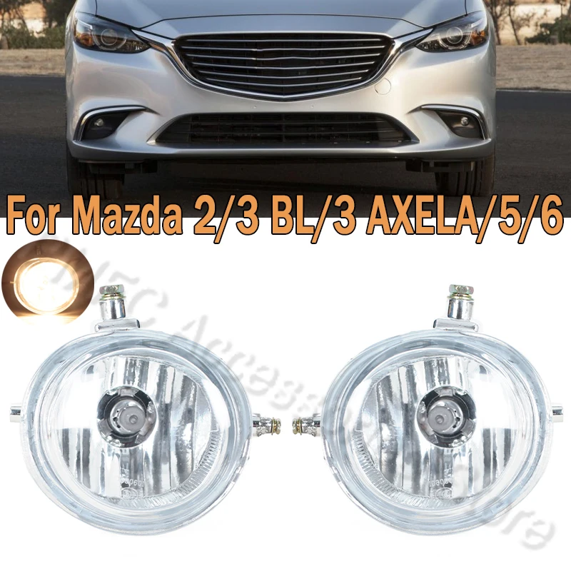 Фото PMFC Для Mazda 3/Axeela Для Mazda 2/5/6/ Atenza Передний бампер автомобиля Противотуманная фара Противотуманная фара Противотуманная фара в сборе №1