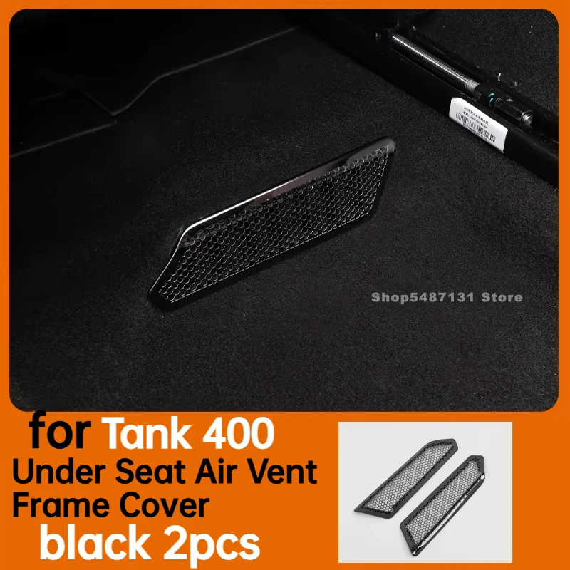 

Накладка на рамку вентиляционного отверстия под сиденьем для GWM Great Wall Tank 400Hi4-T, аксессуары для интерьера 2022 2023 2024