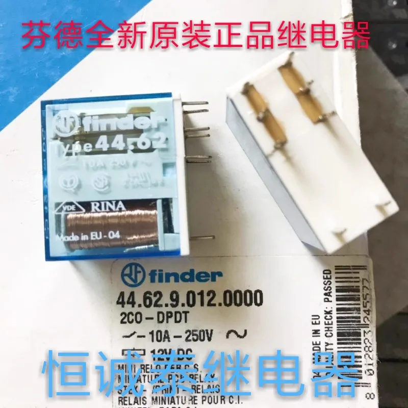 (Совершенно новое) 1 шт./лот 100% оригинальное подлинное реле: 44 62 дюйма шины 12 В