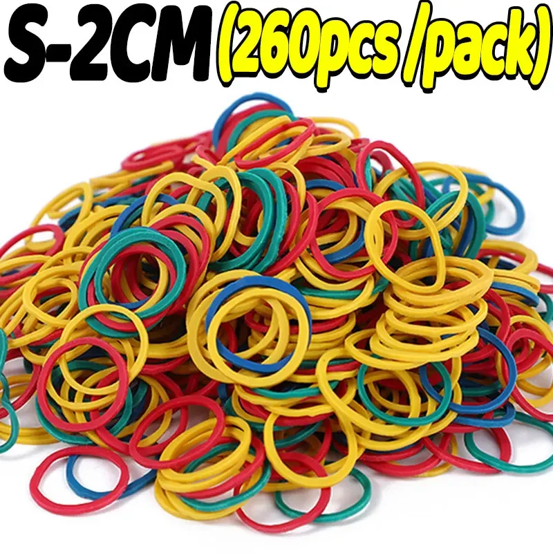 Резинки резиновые 4.5/2 см случайный цвет 80/1300 шт