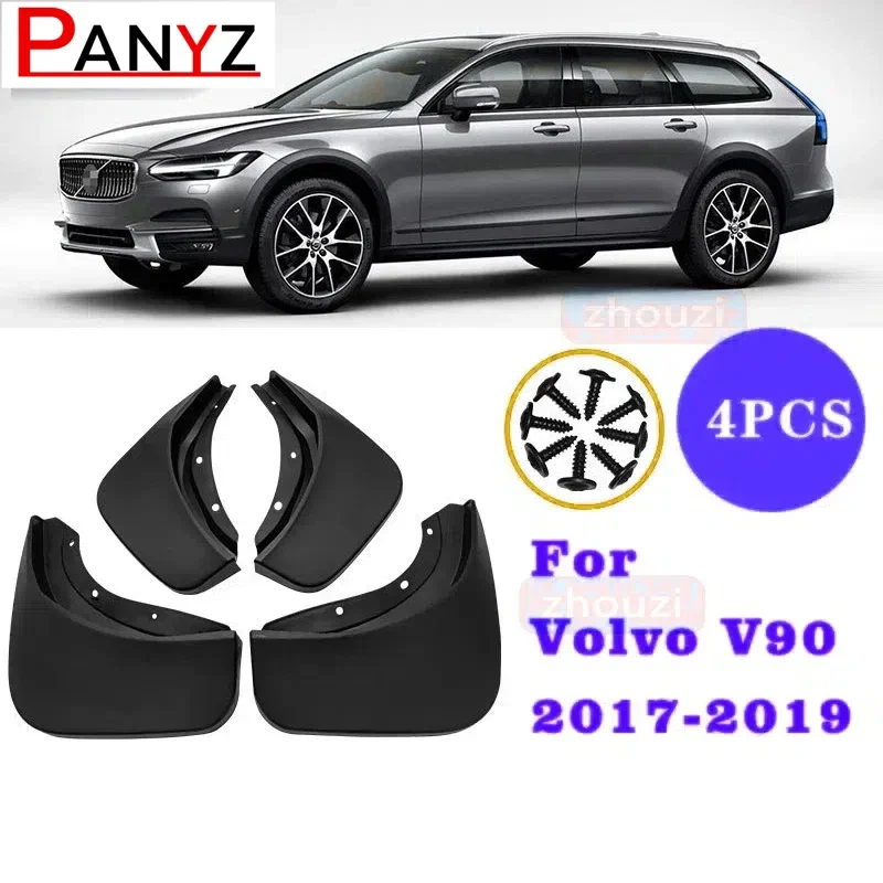 4 шт. брызговики для Volvo V90 2017 2018 2019