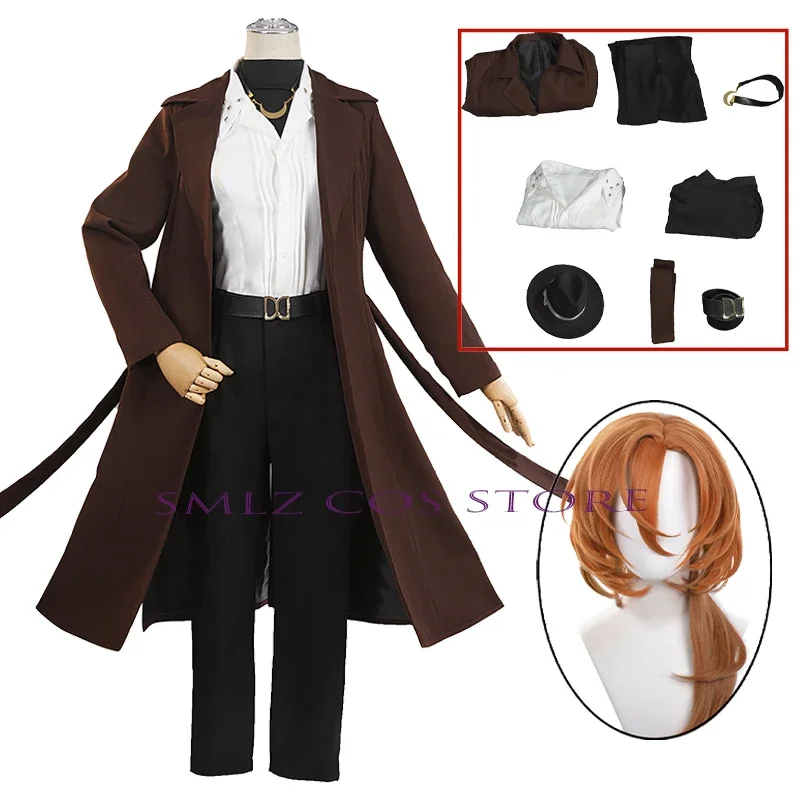 Накахара Чууя Косплей Аниме Костюм 10-летия Мужской Тренч Униформа Шляпа Парик