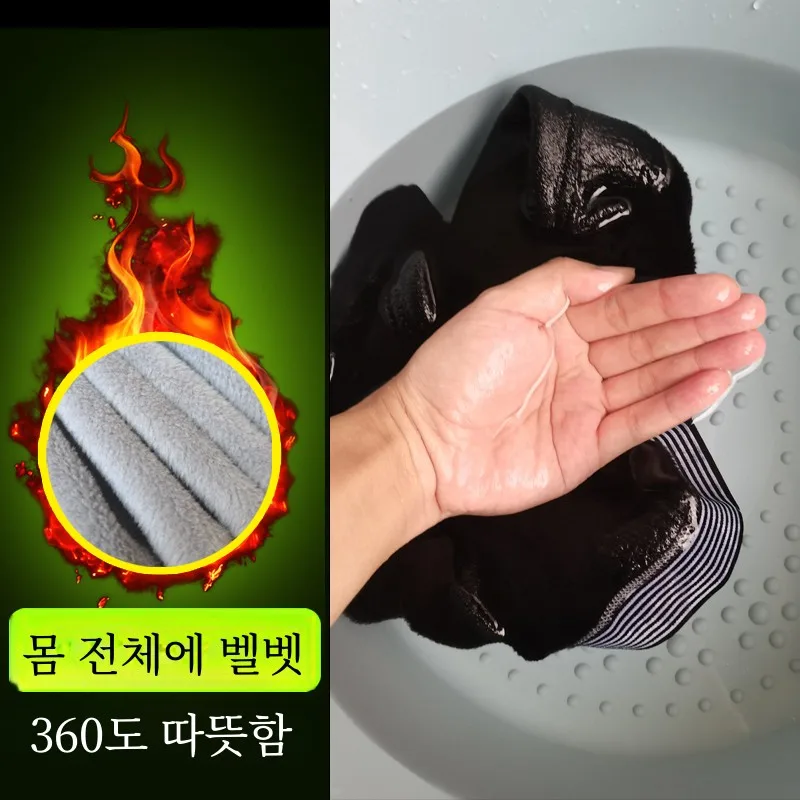 Winter Thermal Underwear Men's Boxers Fleece-lined Thick Plush Pants Extra Shorts Elderly Super Velvet