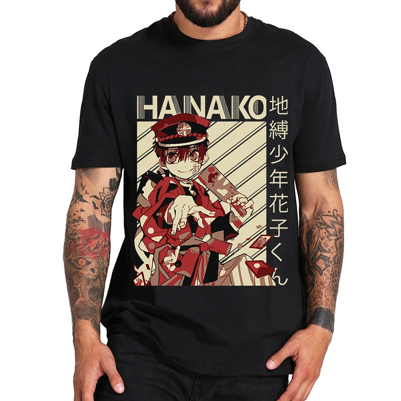 

Модная футболка Hanako kun, топы унисекс, базовые черные футболки с круглым вырезом, приталенная мягкая одежда