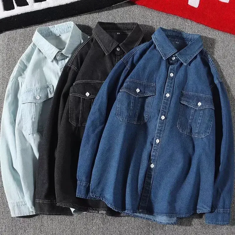 Рубашка мужская