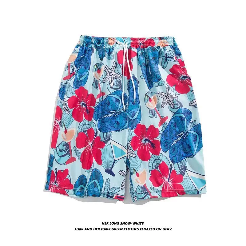 

Пляжные шорты в гавайском стиле, эластичные мужские уличные Свободные повседневные шорты до колена, с цветочным принтом, с кулиской, для морского серфинга