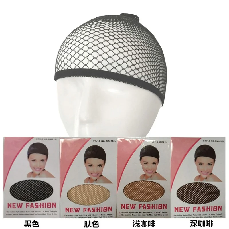 Top Sale Hairnets good Quality Mesh Weaving Black Wig Hair Net Making Caps Weaving Wig Cap & Hair Nets