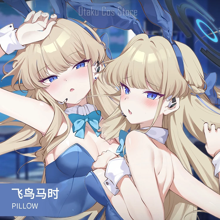 Аниме японский синий архив кролик для девочек Toki сексуальная дакимакура петля