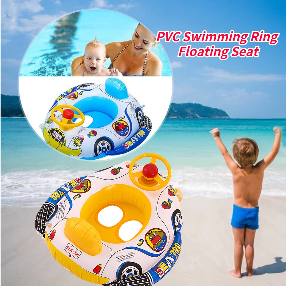

PVC Swimming Inflatable Floating Ring Seat Air Mattress Water Baby Car Steering Wheel Boat Playing Toy Baby Float Random Color