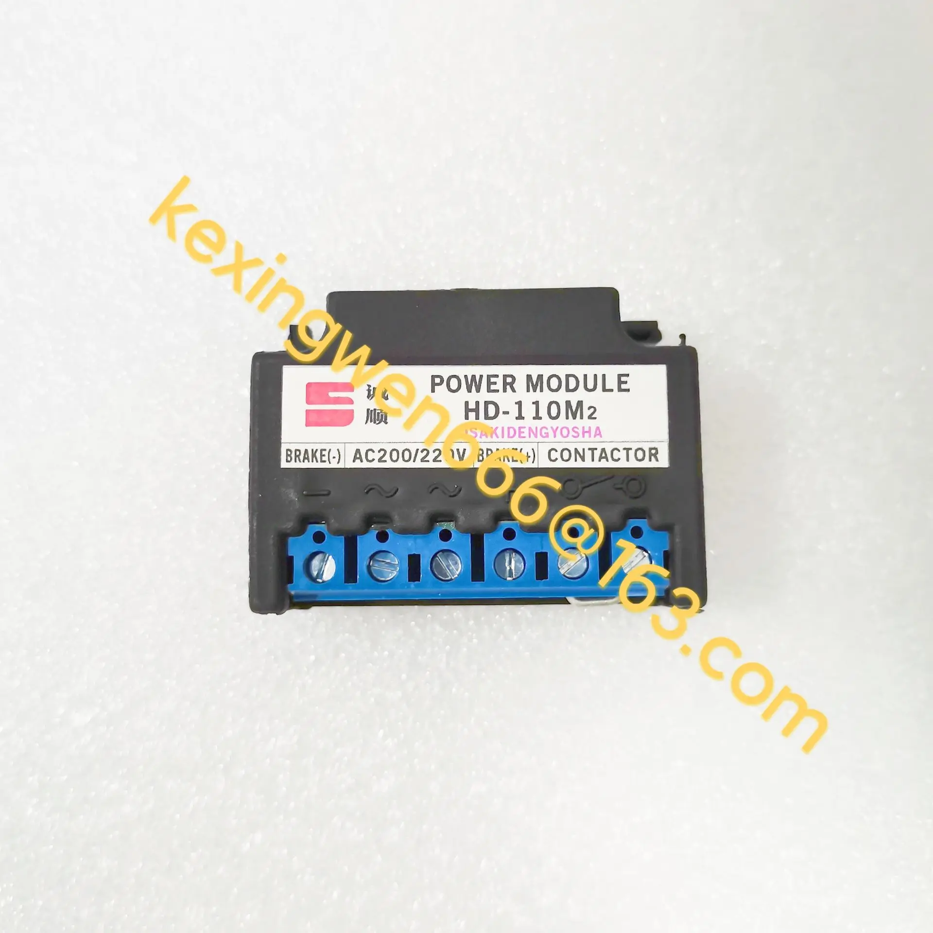 

New Module HD-110M2