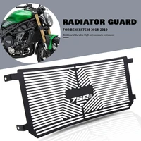 motorcycle accessories radiator grille cover guard for beneli 752 s radiator guard protector logo for beneli 752s 2018 2019