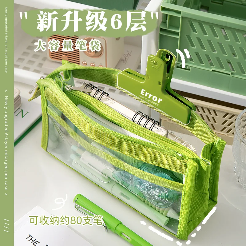 

Large Capacity Six-layer Transparent Pen Bag Junior High School Girl Student Pencil Case High Value Simple Stationery Bag