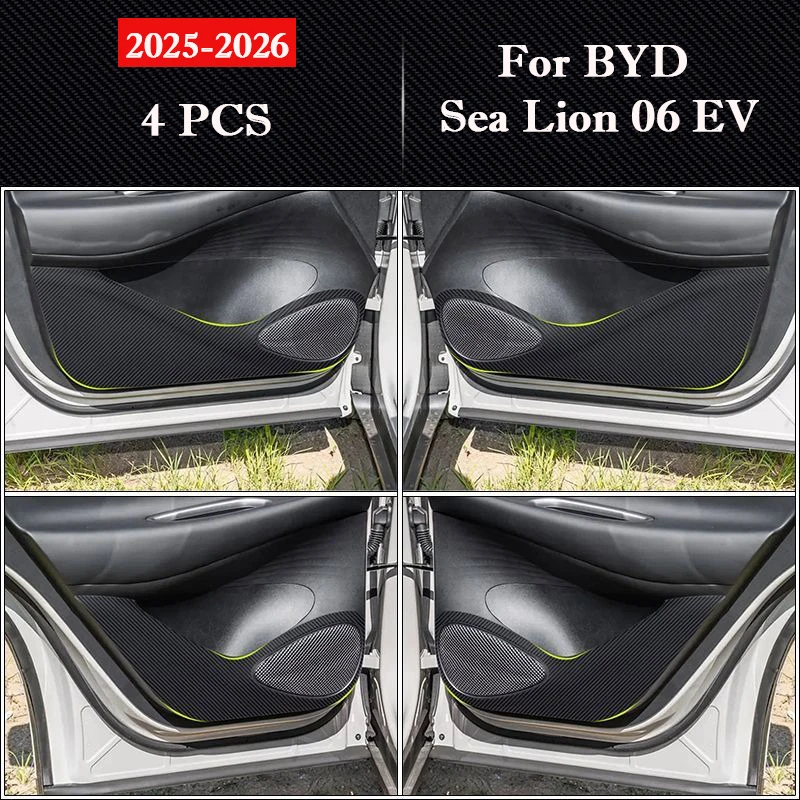 

Для BYD Sea Lion 06 2025 2026, защитная наклейка на дверь автомобиля, устойчивая к царапинам пленка, аксессуары для украшения интерьера