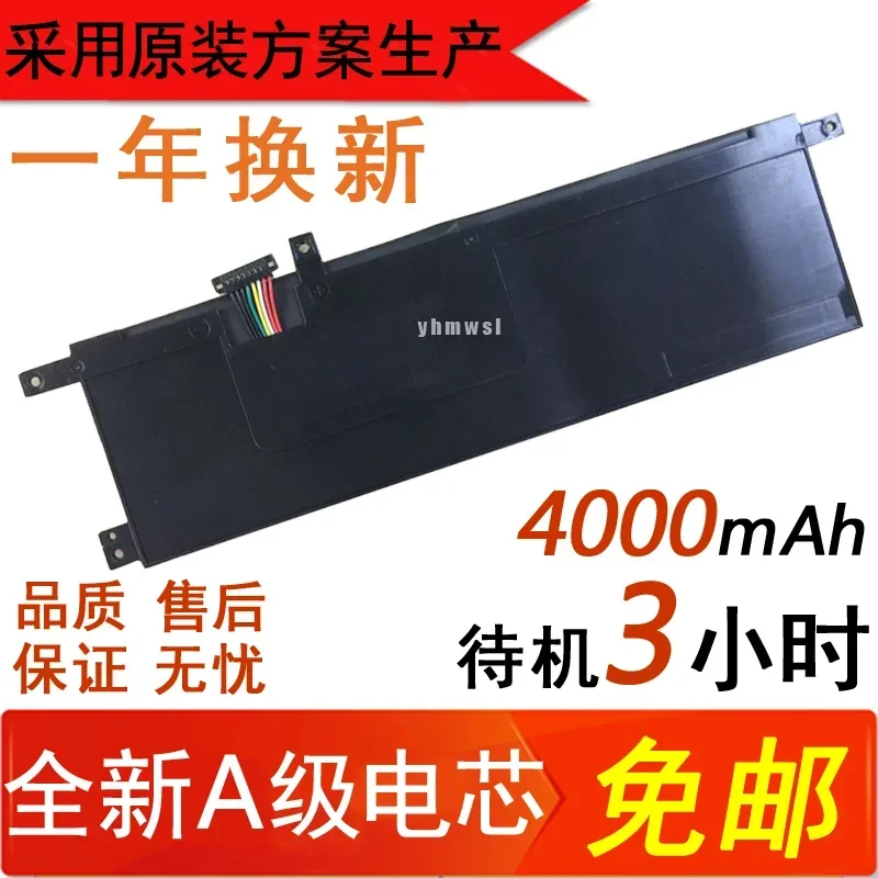 Аккумуляторы для ноутбука Asus ASUS F453m F553m D553/M/Ma P553/M/Ma