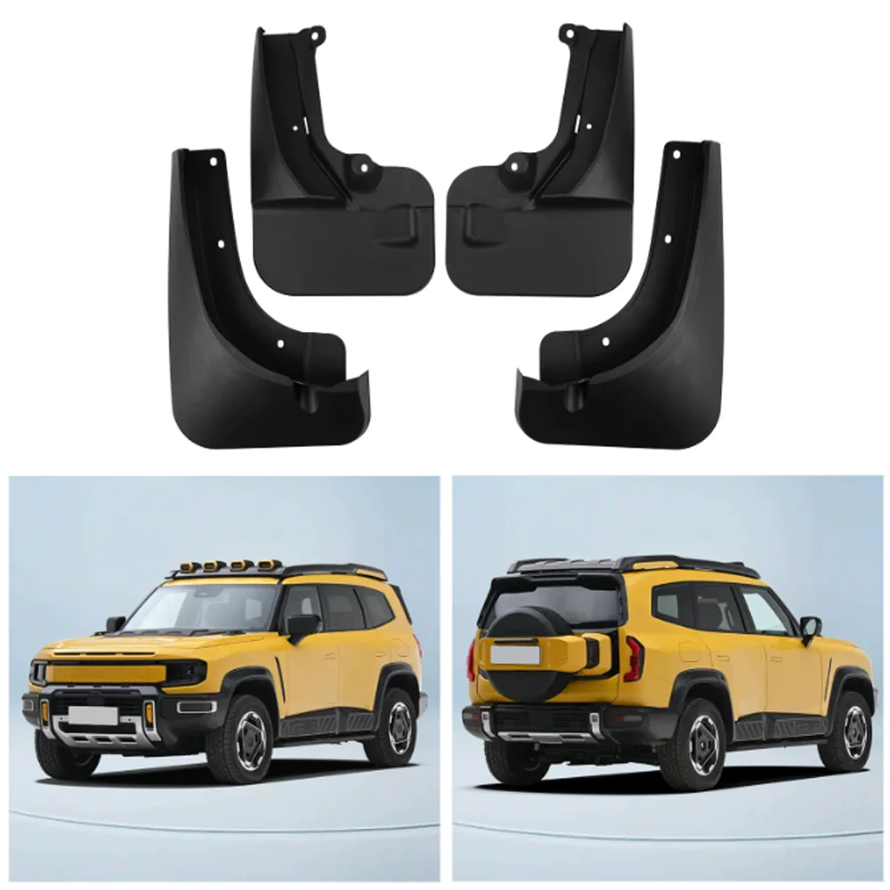 

Для Deepal G318 2024 ~ 2026 2025 автомобильное переднее и заднее колесо, брызговики, брызговики, защита крыльев, брызговики, аксессуары, 4 шт.