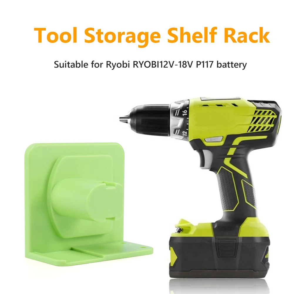 

Пластиковый держатель для аккумулятора, кронштейн, Легкий Настенный Держатель для дрели, портативная стойка для рабочего стола