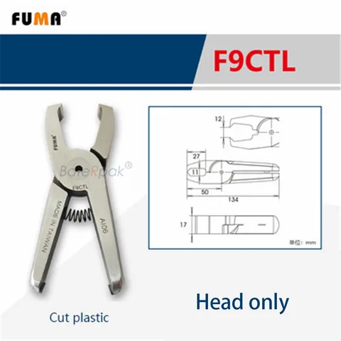 Поставка батареpak, пневматические ножницы FUMA F9CT/ F9CTL/F9P, пневматические ножницы, режущие адустические, только головки, без тела