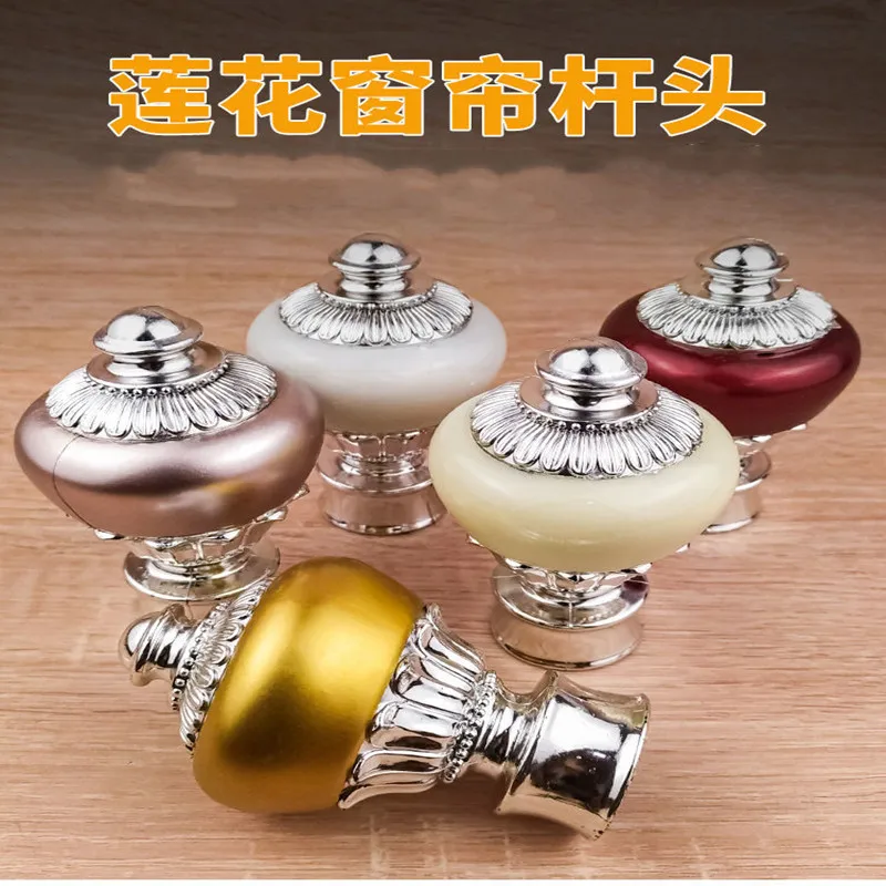 

Curtain Rod Decorative Head Roman Rod Plug Curtain Accessories home decoration accessories for bedroom curtain rods