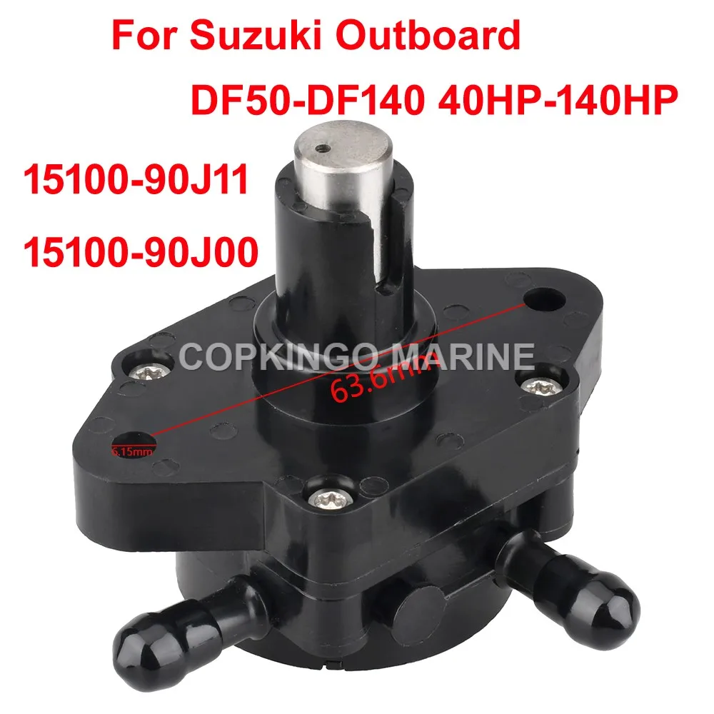 ТОПЛИВНЫЙ НАСОС для лодки 15100-90J00 подвесного двигателя Suzuki DF50-DF140 40HP-140HP 15100-90J11