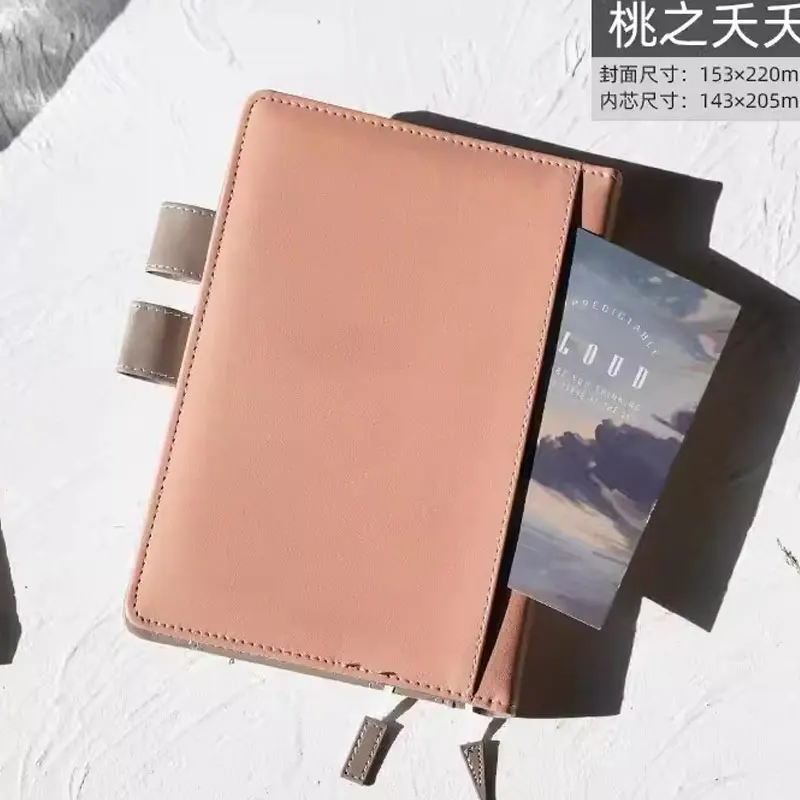 

Чехол Yiwi Makaron для дневника A5