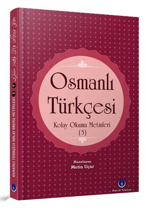 

IQRAH Ottoman English Easy Reading Metinleri-3- 1917
