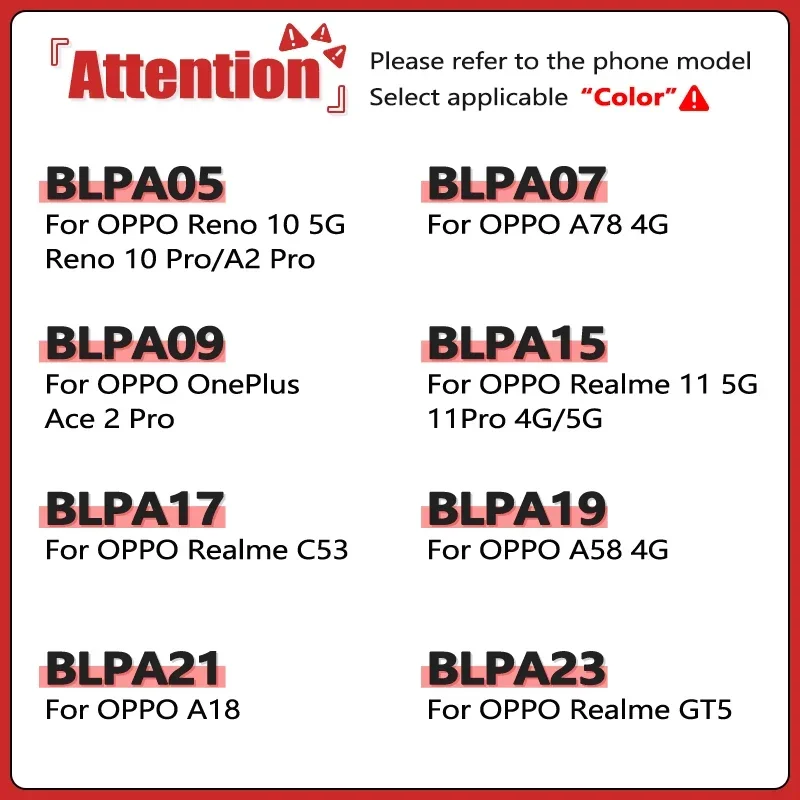 BLPA05 BLPA15 BLPA21 BLPA23 BLPA17 BLPA19 BLPA07 BLPA09 Аккумулятор для OPPO OnePlus Reno Realme A18 A78 10 11 C53 A58 GT5 Pro