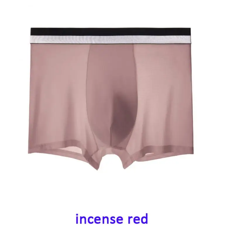 Сексуальные мужские брифы сексуальные ультратонкие дышащие трусы боксеры -