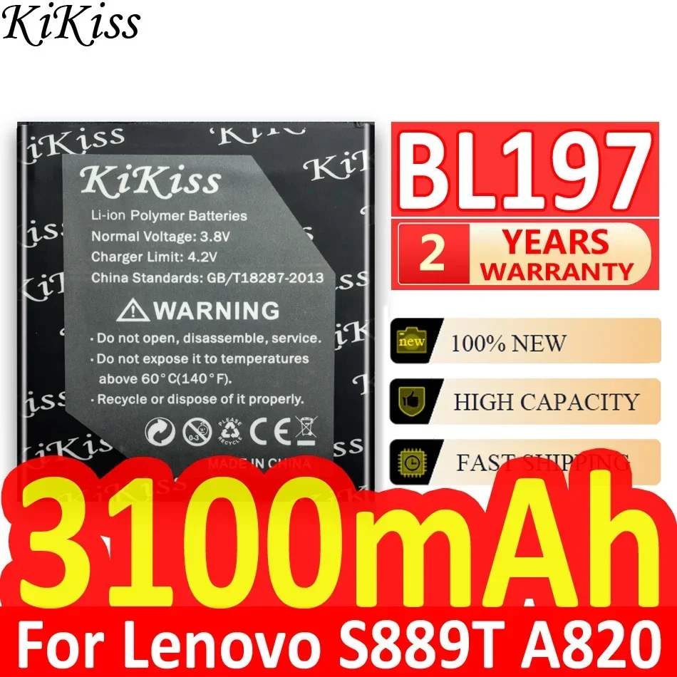 Аккумулятор BL217 BL198 BL197 BL226 BL220 BL212 BL245 LB002 для Lenovo S5 S8 S898T S60 S668T S850 S860 S889T A820 S890 A850 S930