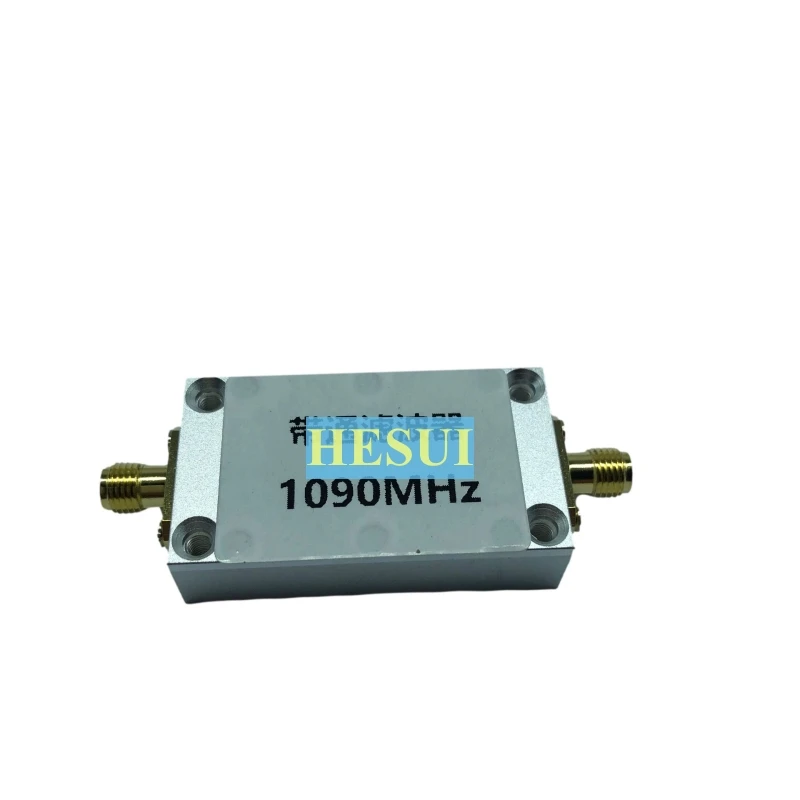 Пассивный светофильтр 1090 МГц BPF ADS-B программное обеспечение радио SDR (art.: 3920c6cac034e) - 3920c6cac034e