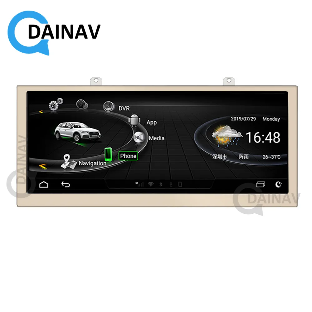 

Автомобильный мультимедийный плеер с сенсорным экраном 8,8 дюйма и GPS-навигацией для Audi Q5 2009, 2010, 2011, 2012, 2013, 2014, 2015, 2016