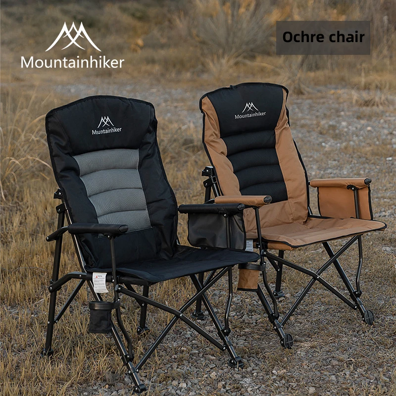 Mountainhiker Кемпинговый стул Портативный складной Ocker Стул со спинкой для хранения