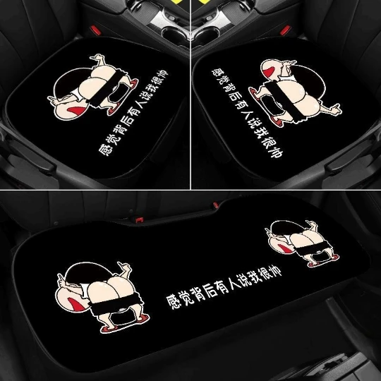 

Автомобильная подушка, чехол на сиденье, 3 шт., новая Автомобильная Передняя и задняя внутренняя подушка, Автомобильный интерьер, ковер, Декор, грузовик, внедорожник, мультяшный коврик для девочек, детей
