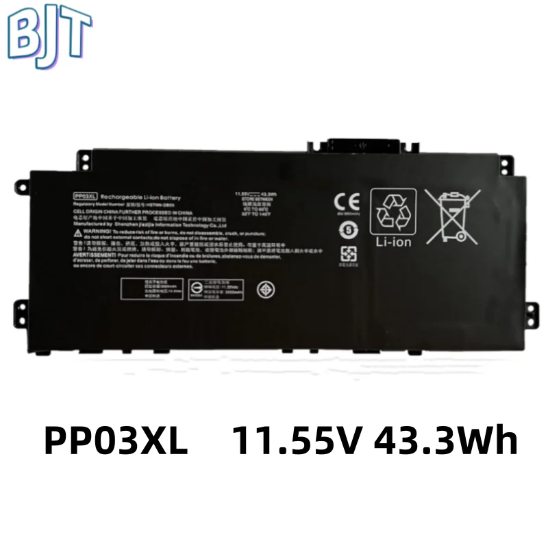 Новый аккумулятор для ноутбука HP Pavilion 13-BB 14-DV 14-DK 15-EH 14M-DW HSTNN-LB8S HSTNN-DB9X L83393-005 PV03XL с 11 55