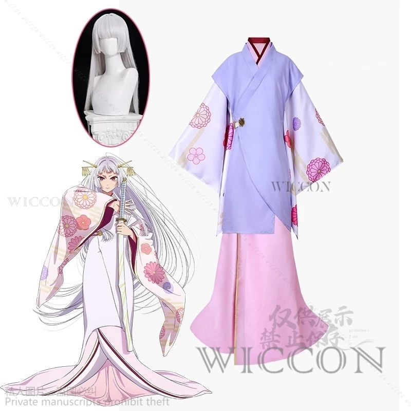 Новый парик Akane Oshi No ko кимоно в японском стиле для косплея костюм из аниме лезвие