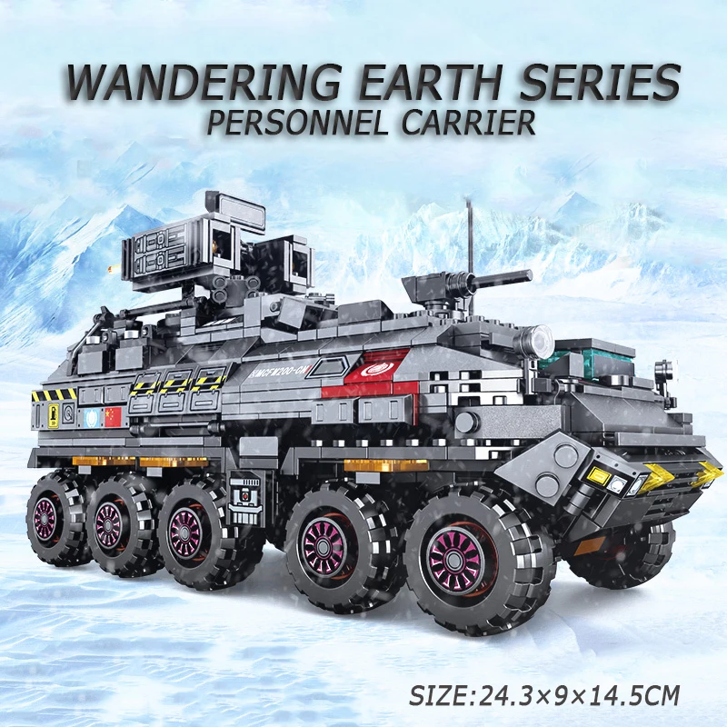 

811 шт., Детский конструктор «Танцующая Земля»