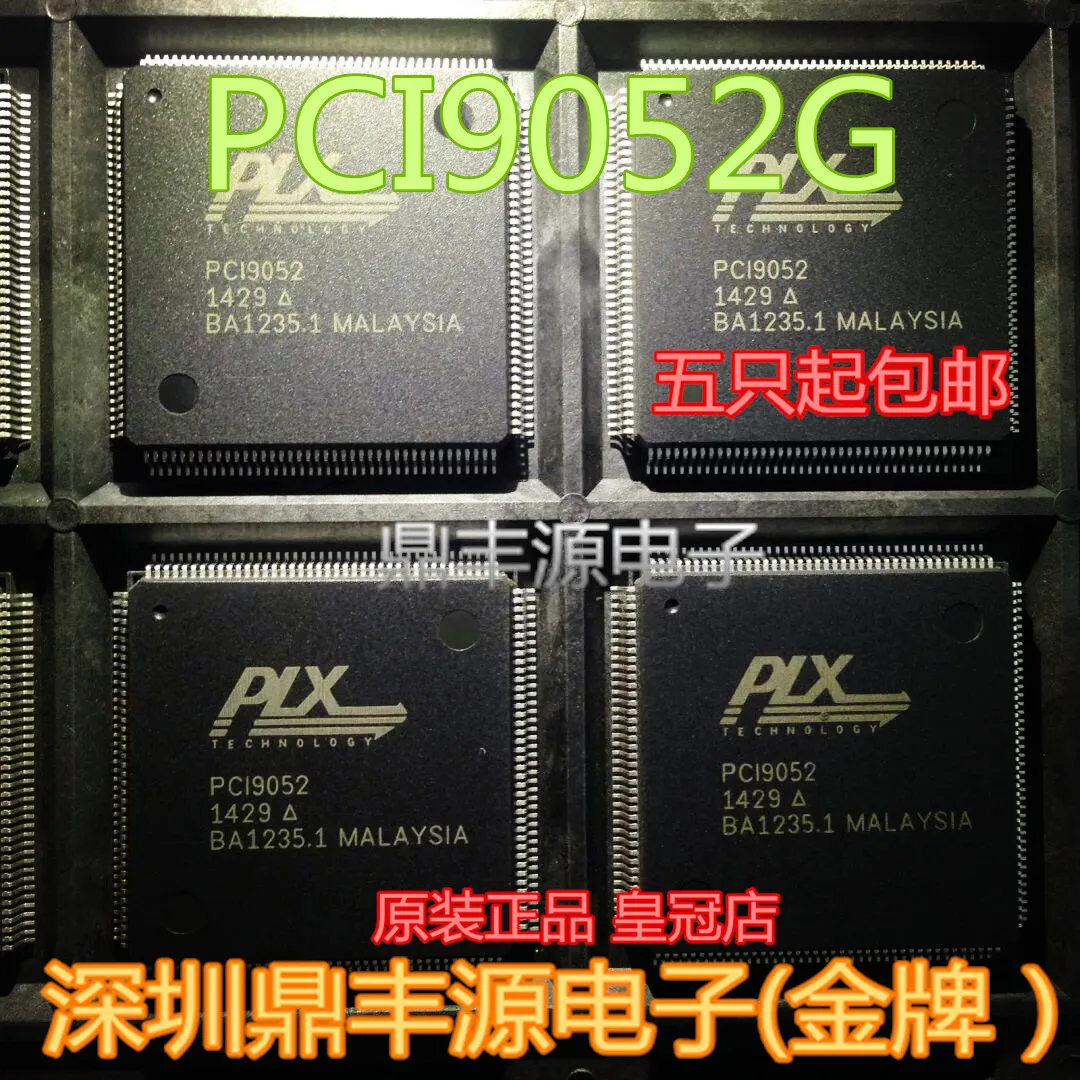 

Package mailPCI9052G QFP-160 10pcs