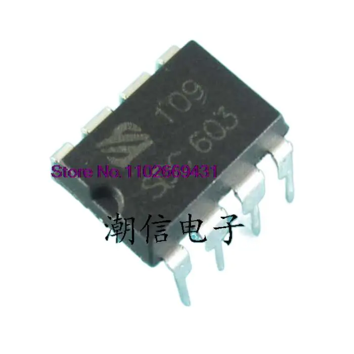 

5PCS/LOT SDC603 DIP-8IC