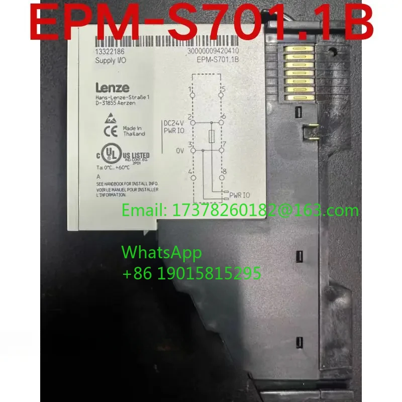 Фото Б/у тестовый модуль питания OK EPM-S701.1B №2