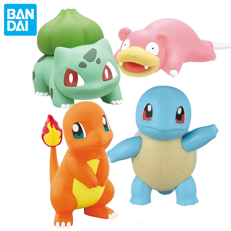 В наличии Bandai Quick 17 Squirtle Charmander Bulbasaur медленная сборка модель аниме игрушка подарок