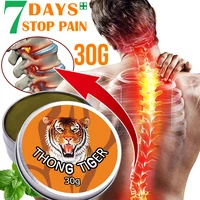 pain relief thailand huwang ointment for rheumatoid arthritis pain muscle pain blood stasis shoulder neck and low back pain
