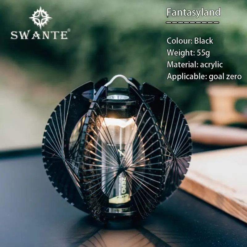 

SWANTE Dream Goal Zero ML4 Lampshade Flashlight Camping Lamp Handmade Atmosphere DecorativeLampshade Camping Accessories