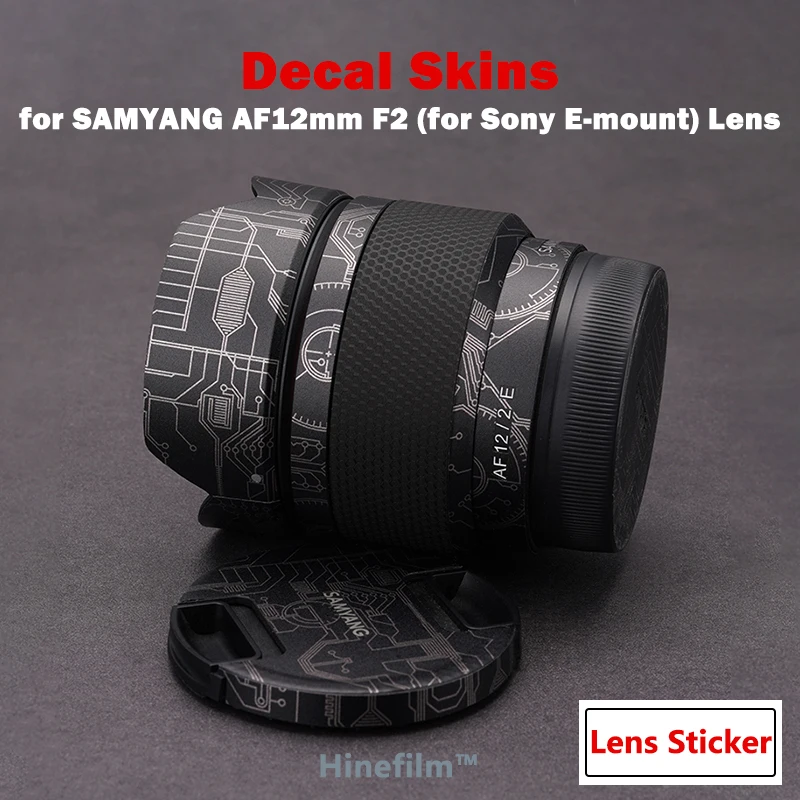 Hinefilm Skin для Samyang AF12 F2 Sony mount Lens 12 мм F2.0 Наклейка на объектив f2 Обёрточная крышка AF12F2