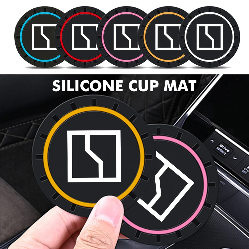 Автомобиль Подставка прокладка чашки нескользящий коврик держатель для