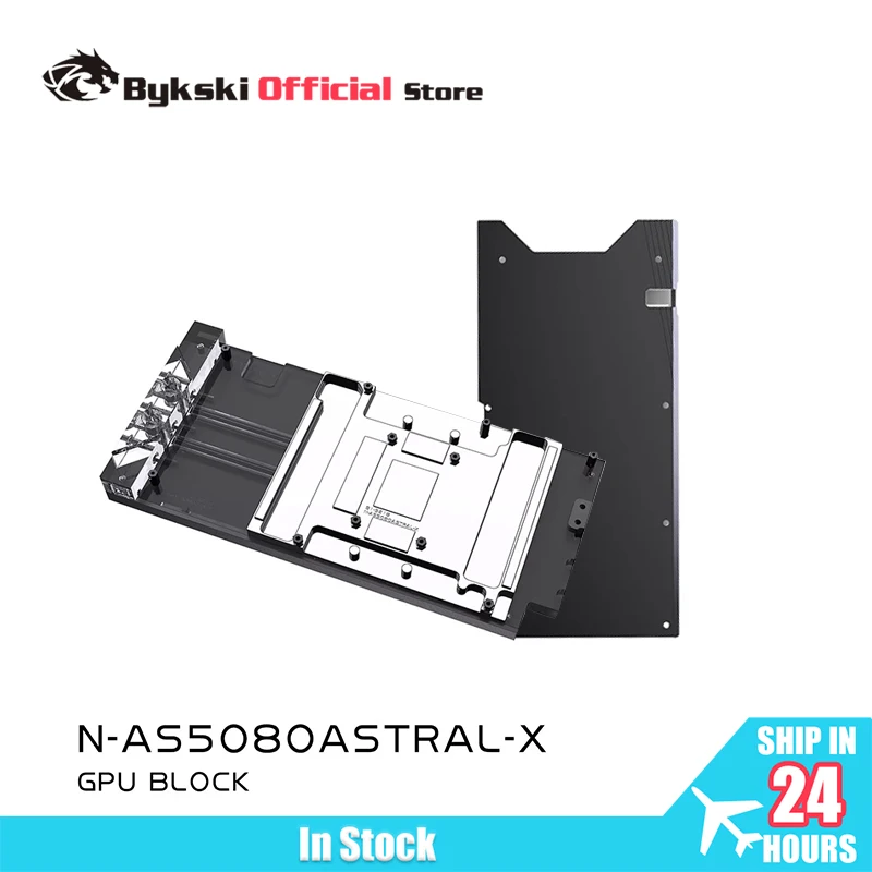 Фото Водоблок Bykski для видеокарты ASUS ROG ASTRAL RTX 5080 16G GAMING, хромированный, из красной меди, N-AS5080ASTRAL-X №1