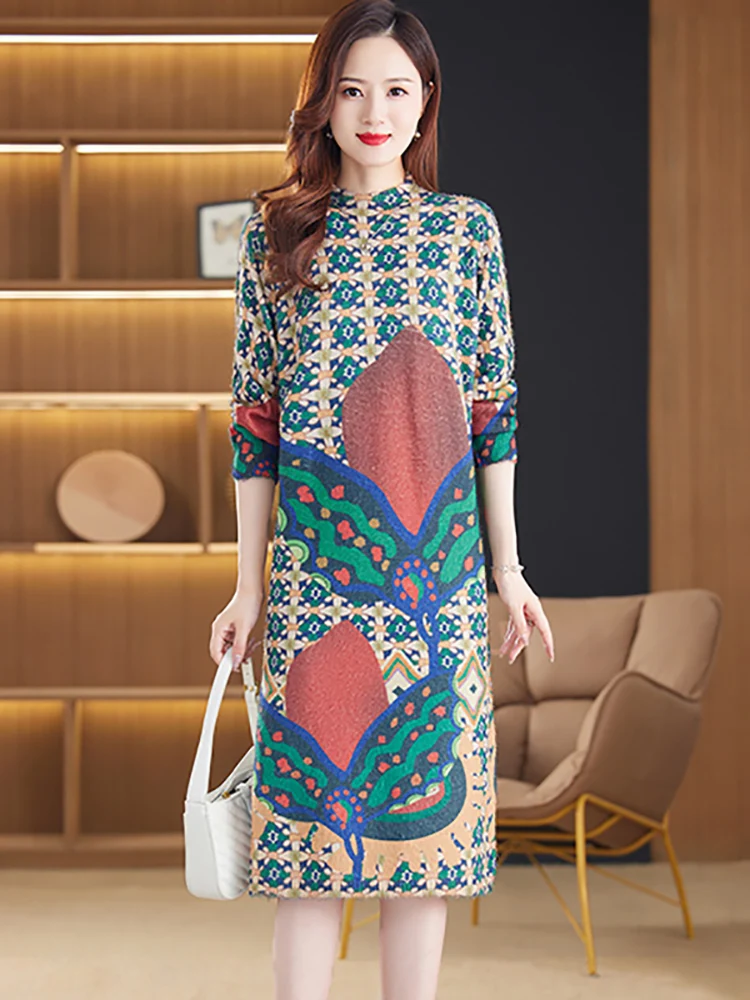 

Autumn Winter Print Knitted Pullovers Women Thick Warm Elegant Casual Sweater Dresses 2023 Korean Fashion Bodycon Chic Sweaters