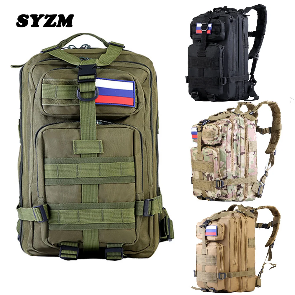 

Водонепроницаемый тактический военный армейский рюкзак 30 л с системой «Молле», рюкзак для пешего туризма, кемпинга, дорожный рюкзак, уличная спортивная сумка для альпинизма