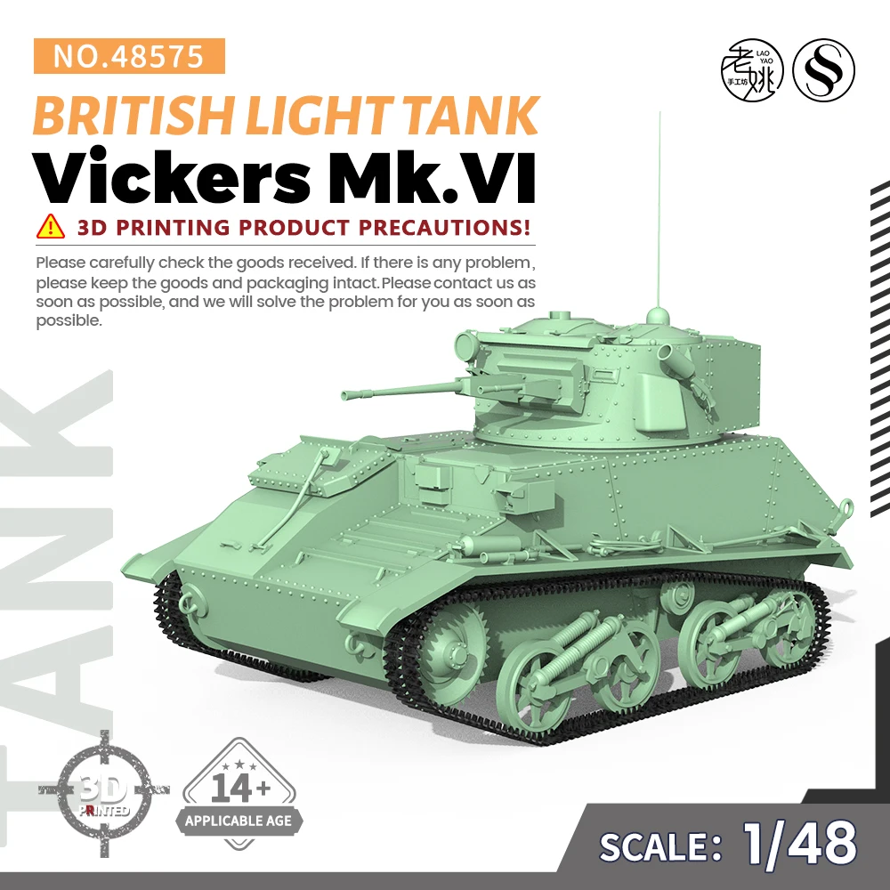 

SSMODEL 48575 V1.7 1/48 3D Printed Resin Model Kit British Vickers Mk VI Light Tank
