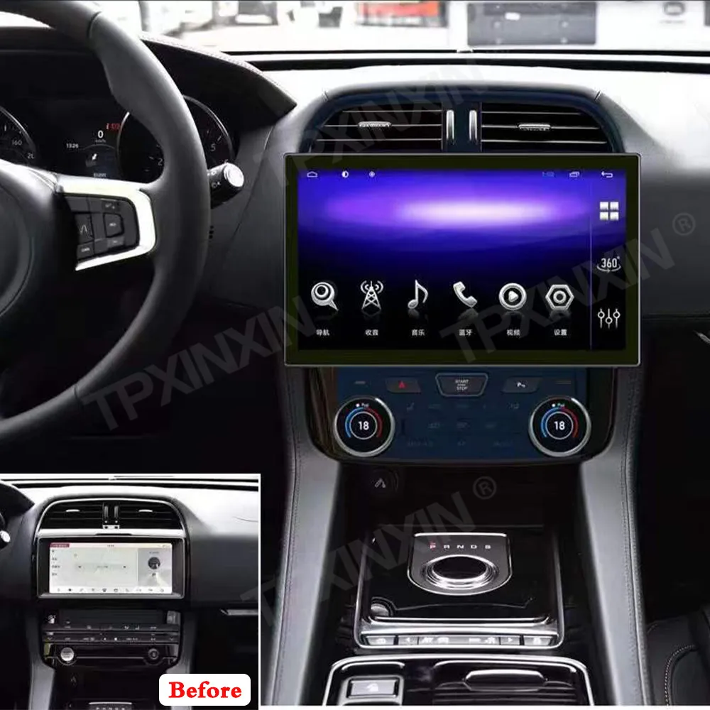 Автомобильная стереомагнитола для Jaguar F PACE 13 3 2016 2017 2018 2019 2020 мультимедийный плеер