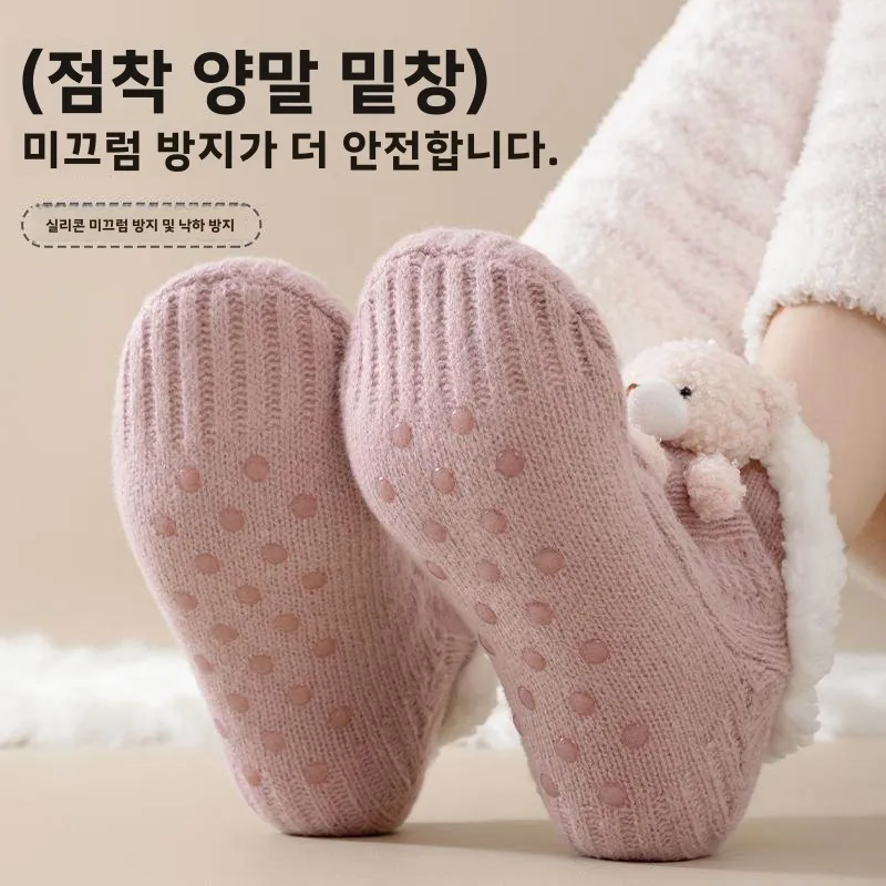 Толстые носки женские осенние и зимние на флисовой подкладке теплые утолщенные