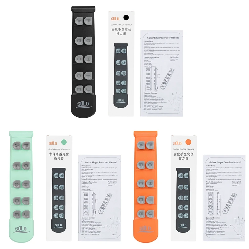 

SOLO Hand Orthosis Finger Locator Correct Posture With 10Buttons Strength Exerciser Assist Tools For Bass Ukulele,Black